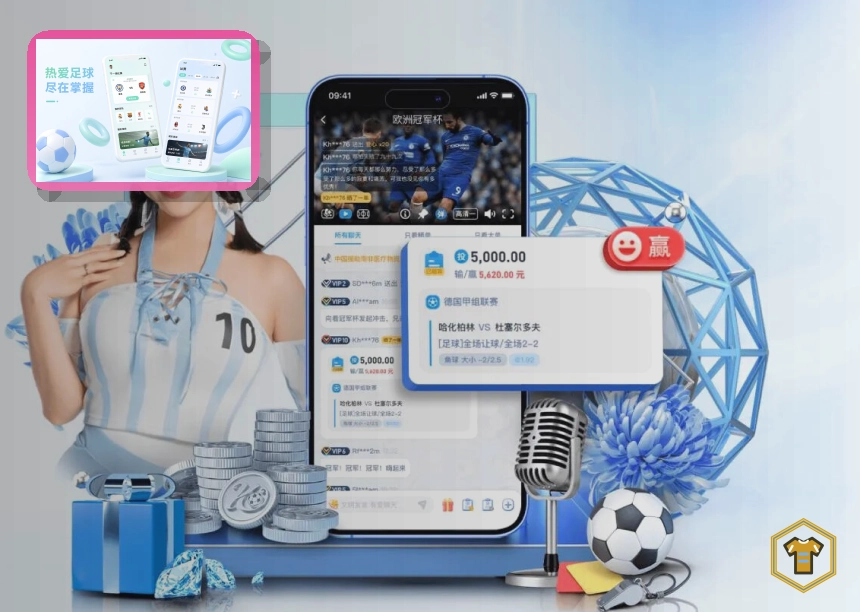 MK体育浏览器访问页面预览